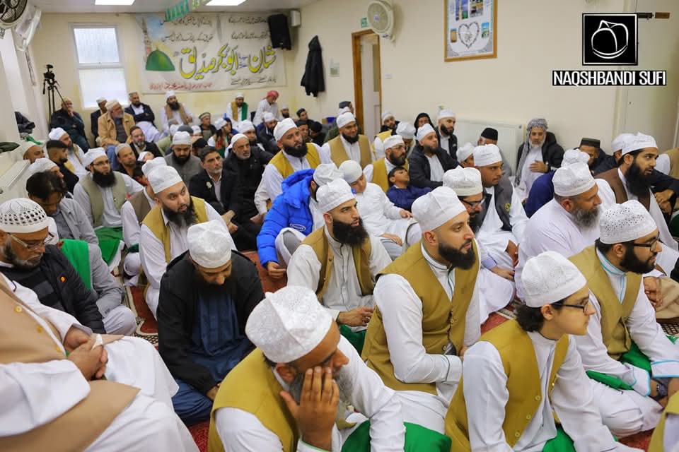 Naqshbandiyya Aslamiyya Masjid